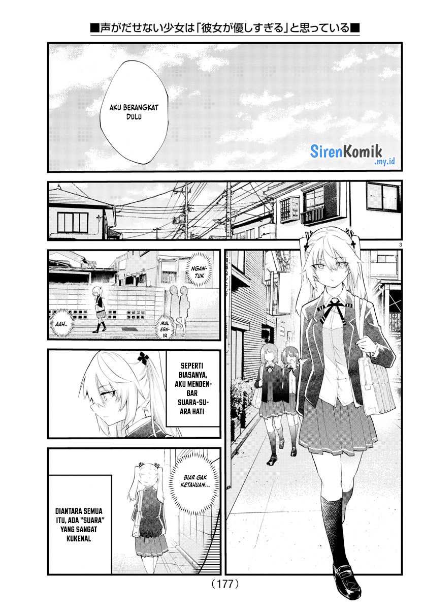 Koe ga dasenai Shoujo wa “Kanojo ga Yasashisugiru” to Omotte iru Chapter 188 End